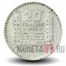 20 франков 1933 года - Франция