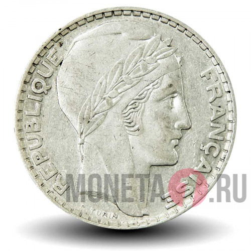 20 франков 1933 года - Франция