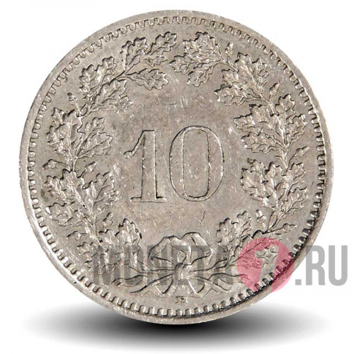 10 рапенов 1990 года - Швейцария