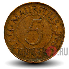 5 центов 1945 года - Маврикий