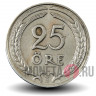 25 ore 1947 года - Швеция - Густав V