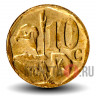 10 центов 2000 года - ЮАР - Драконовая лилия