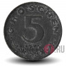 5 грошей 1975 года - Австрия