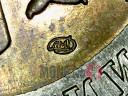 50 рублей 1993 года - Гималайский медведь - Красная книга - Банк России
