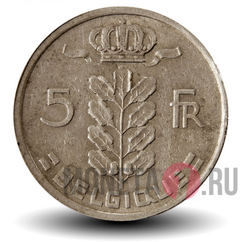 5 франков 1950 года - Бельгия - Бодуэн I - BELGIQUE