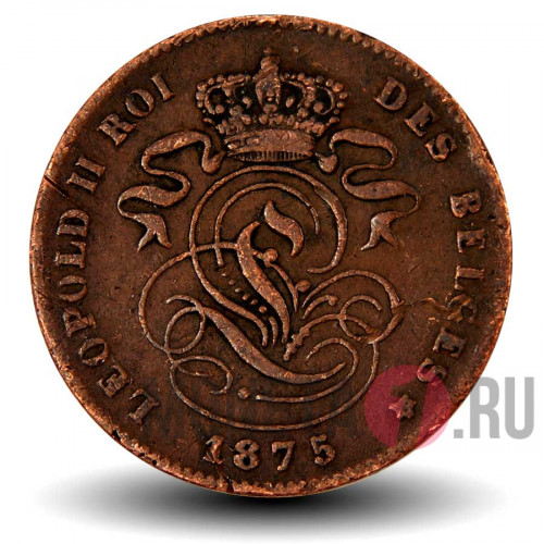 2 сантима 1875 года - Бельгия - Леопольд II