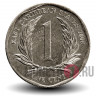 1 цент 2008 года - Восточные Карибские территории