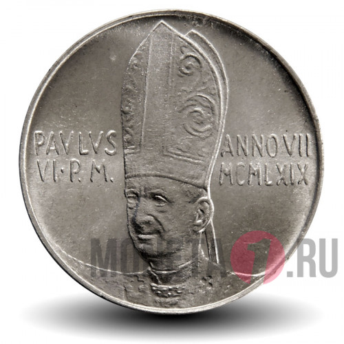 2 лиры 1969 года - Ватикан - Павел VI AN VII