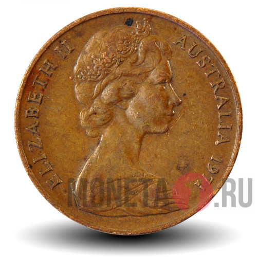 2 цента 1971 года - Австралия - Ящерица