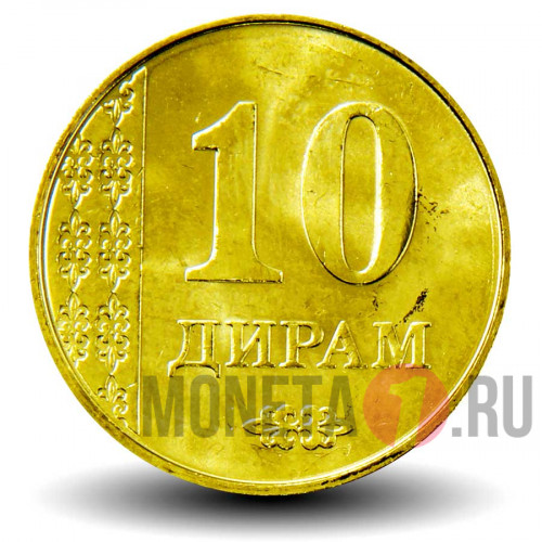 10 дирам 2018 года - Таджикистан