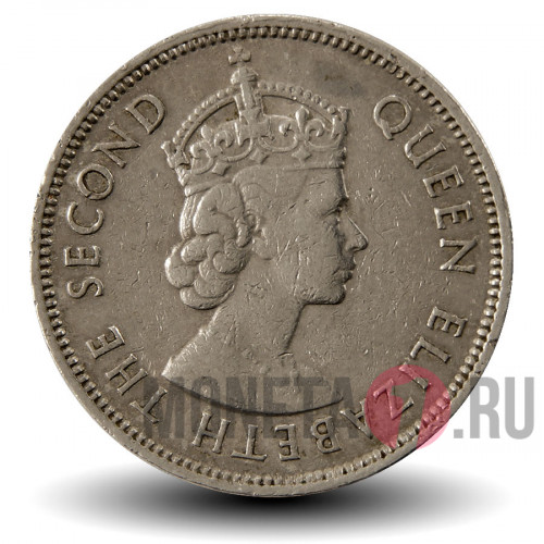 50 центов 1964 года - Гонконг - Елизавета II