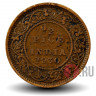 1/2 пайса 1930 года - Британская Индия - George V