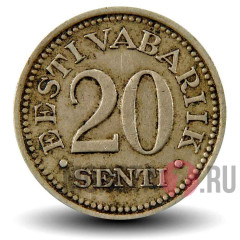 20 сентов 1935 года - Довоенная Эстония