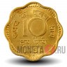 10 пайс 1969 года - Индия