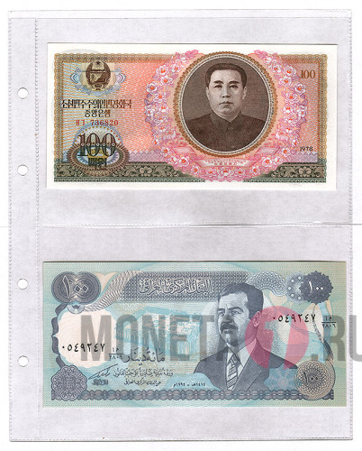 Лист для бон - 2 ячейки 120x180 (Оптима)