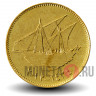 10 филсов 2012 года - Кувейт - Парусник Доу