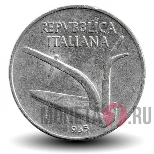 10 Лир - 1955 год - R - Италия