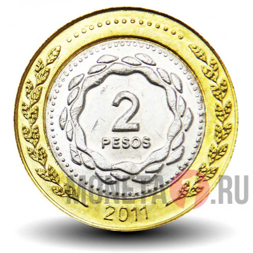 2 песо 2011 года - Аргентина