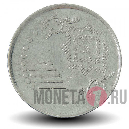5 сен 2014 года - Малайзия