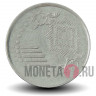 5 сен 2014 года - Малайзия