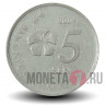 5 сен 2014 года - Малайзия