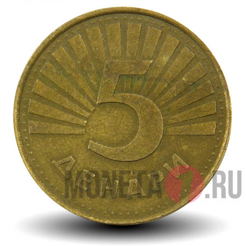 5 денари "Кошка" - 2006 год - Македония
