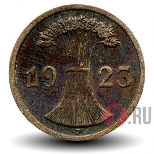 2 рентных пфеннига 1923 года - Веймарская Республика - F