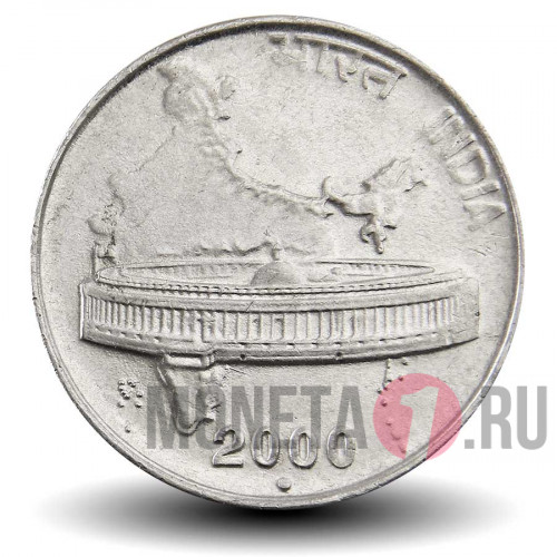 50 пайс 2000 года - Индия - "°" - Noida