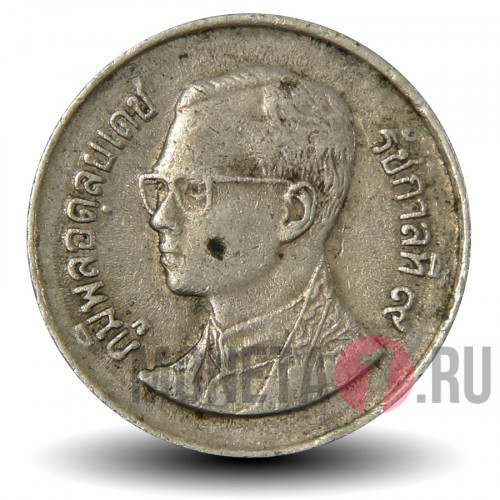 1 бат 1990 года - Таиланд - Храм Ват Пхра Кео