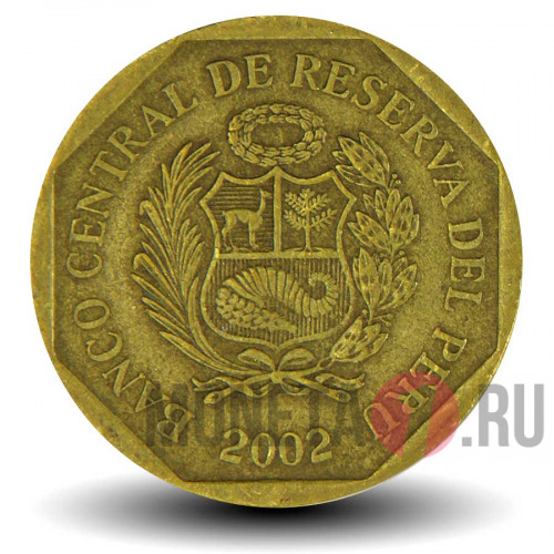 10 сентимо 2002 года - Перу