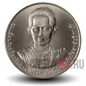 20 бат 2012 года - 150-летие бабушки Королевы Шри Савариндиры - Тайланд