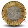 500 йен - Префектура Кагосима - 2013 год - Япония