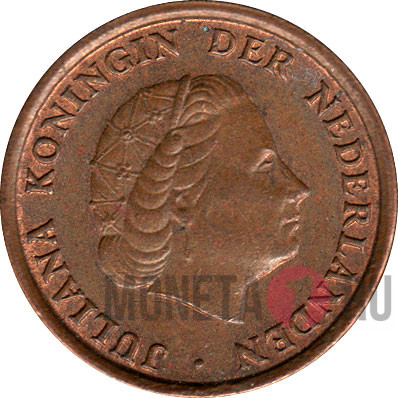 1 цент 1971 года - Юлиана - Нидерланды