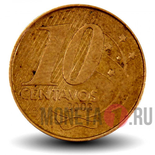 10 сентаво 2002 года - Бразилия - Педро I