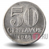 50 сентаво 1961 года - Бразилия