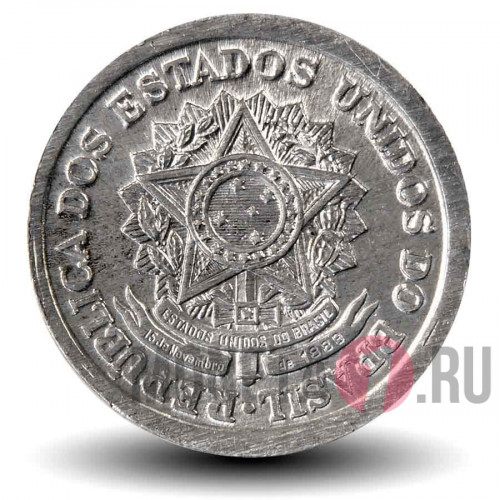 50 сентаво 1961 года - Бразилия