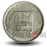 50 сентимо 1965 года - Венесуэла