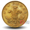 2 новых пенса 1978 года - Великобритания - Елизавета II