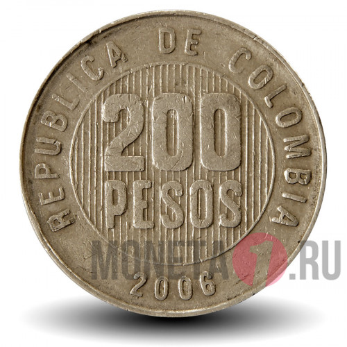 200 песо 2006 года - Колумбия - Веретено Кимбайя