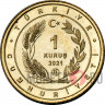 Набор 12 монет 1 куруш Птицы Анатолии. Турция 2021