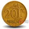 20 пенни 1963 года - Финляндия
