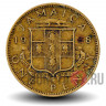 1 пенни 1958 года - Ямайка - Elizabeth II