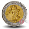 200 Западно-Африканских франков 2005 год