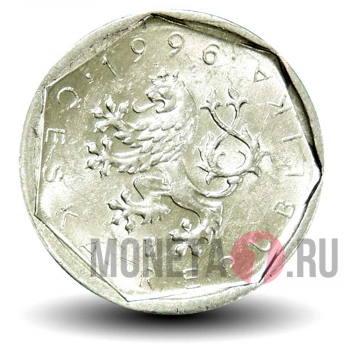 20 геллеров 1996 года - Чехия
