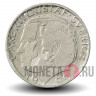 1 крона 1990 года - Швеция - Карл XVI Густав
