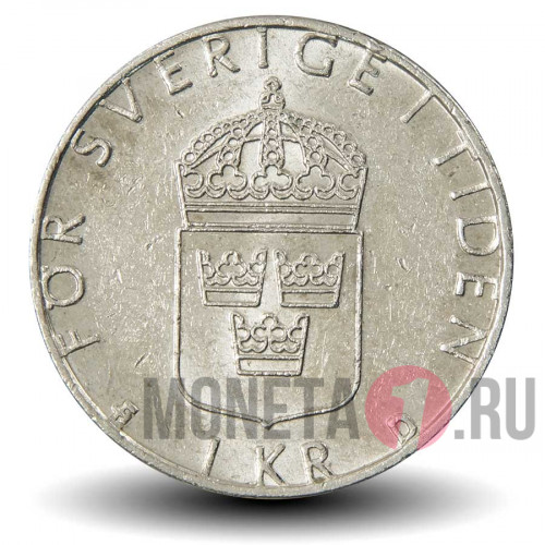 1 крона 1990 года - Швеция - Карл XVI Густав