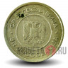 5 динаров 2000 года - Югославия