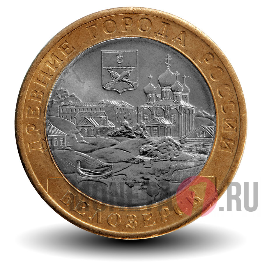 Монета Дисконт Интернет Магазин