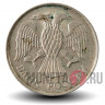 20 рублей 1992 года - ММД - Банк России (немагнитная)