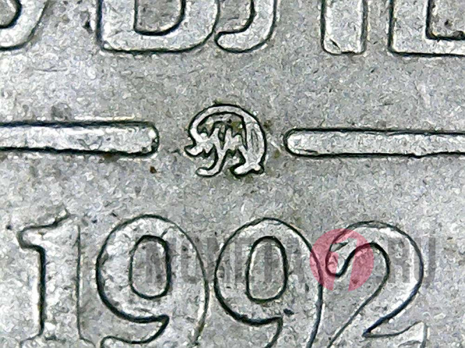 20 рублей 1992 года - ММД - Банк России (немагнитная)